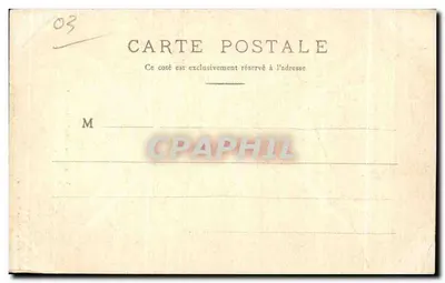 Vichy - Kościół protestancki — wydawca Cheché Galeries Parisiennes, numer serii nie widoczny — Rewers