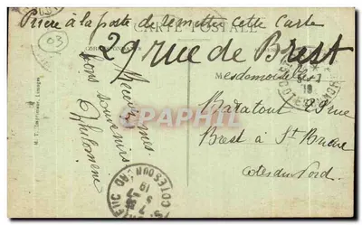 Nérin-lee-Bains — Nowe Zespoły — Albier 219 — Rewers