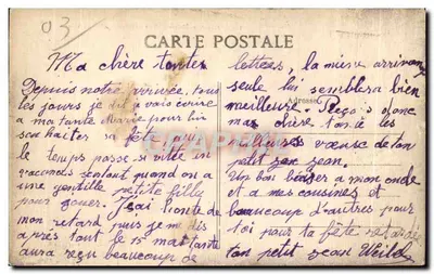 Nériès-les-Bains — Les Rivailles — Hotel e Ville — Verso