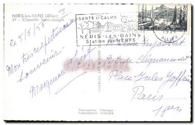 Cappella di San Giuseppe — Néris-les-Bains — editore Cim — Verso