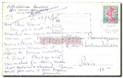 Casa com colunas — rua do antigo Palácio — Moulins — Verso