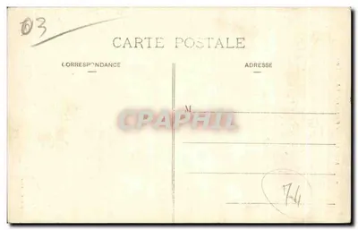Moulin - Fonte da Agricultura — estátua de um homem nu segurando um balde — editor Degjardins, n°75 — Verso