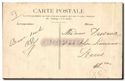 Moulins — Lycée de jeunes filles — Huet Marnas — Verso