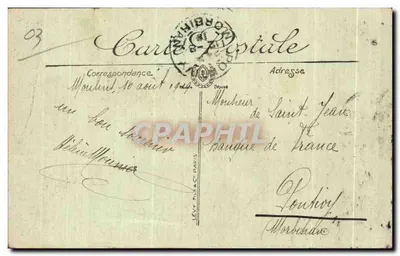Moulins — De Oude Fontein en de Rue d'Allier — Uitgave Avenier, n° 111 — Achterkant