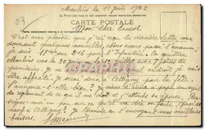 Moinho - Entrada da Rue d'Allier - Place d'Allier — editor não identificado, n° 63 — Verso