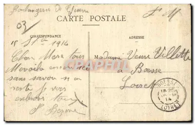 Moulins - Rue de l'Horloge - Tour Jacquemart — Achterkant