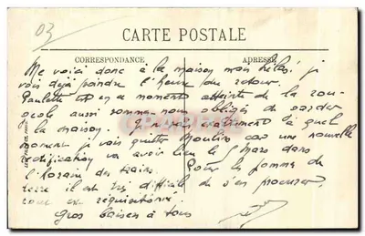 Moulins — La Capilla del Liceo Banville — N.G. — Reverso