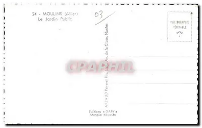 Moulins (Allier) — Le Jardin Public — Éditions Gaby — Verso