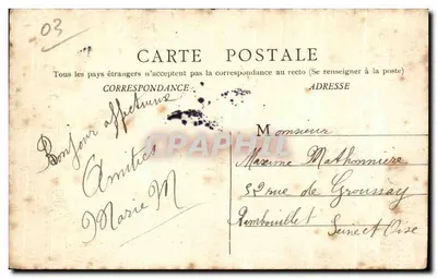 Moulin - Most Régemortes — Nowe Galerie Mathieu, Bracia Moulin — Rewers