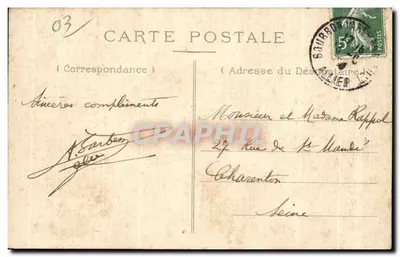 Castelo de Bourbon-l'Archambault, fachada Sul — República Francesa, n°21 — Verso