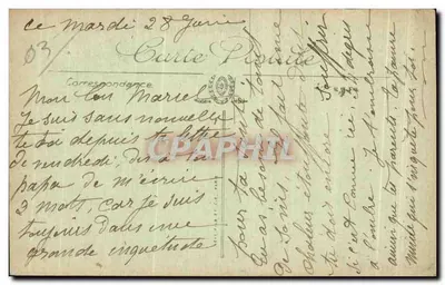 Bourbon-l'Archambault — Een Hoekje van het Vijver — 11 — Achterkant
