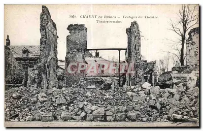 Ciauny em Ruínas — Vestígios do Teatro — n° 3068