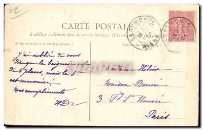 Château de Montes — vue panoramique — éditeur inconnu — Verso