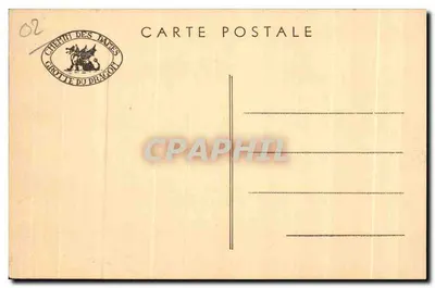 Route des DAMES — Champ d'Explosion — Combier Imp. Macon — Rewers