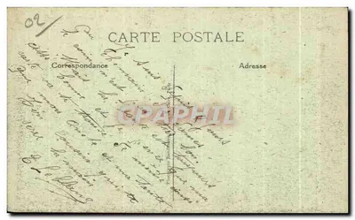 Vic-sur-Aisne - A Fazenda Moufleye — Vista Geral das Ruínas — Fotografia Expres - Visé Paris — Verso
