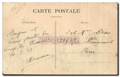 Campo di Sissonne — Vista generale — Pouchain-Famiglia, edizione Sissonne — Verso