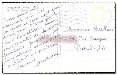 Les Champs-Élysées — ST-QUENTIN (Aisne) — Nieznany fotograf — Rewers