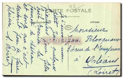 Castillo de Thierry — Pasarela del Genio — 2a Batalla de la Marna 1918 — Reverso