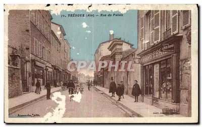 Bilhete postal antigo Trevoux Ain Rue du Palais