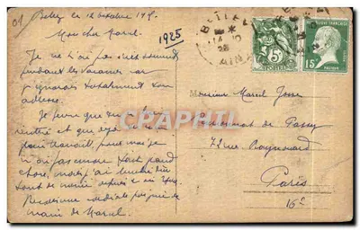 Belley - Pomnik Lamartine — Bernard, fotograf, Belley — Rewers