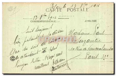 Pérouges — Velha Porta Forte — (Tradução da inscrição colocada em memória do cerco de Pérouges em 1469) — Verso