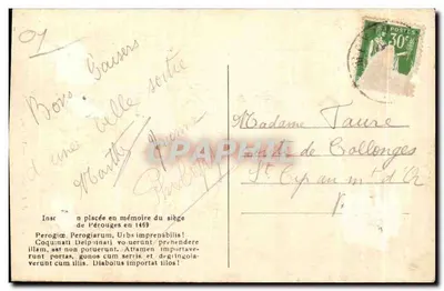 Pérouges — Stara silna brama — wydawca nieznany, n°3 — Rewers