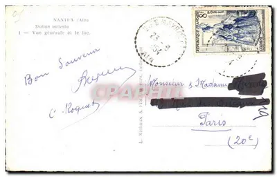 Sauvenier — Vista geral e o lago — L. Michiaux & Fils, editor — Verso