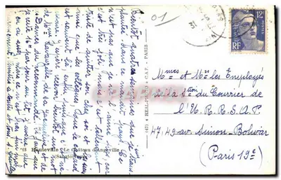 अंजेविल डे चैत्सॉऊ — पैनोरमिक दृश्य — कैप — पीछे
