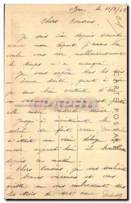 गेक्स (एन) — चर्च (647 मीटर) और ला फॉसिल (1323 मीटर) — जी. मालून — पीछे