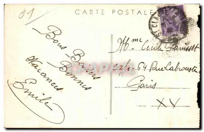 Génissiat (Ain) — Plano inclinado e Sonnette de batida de palplanches — CARRIER & Fils MACON — Verso