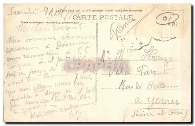 Divonne-les-Bains — Zakład hydroterapii Les Hôtels — n° 334 — Rewers