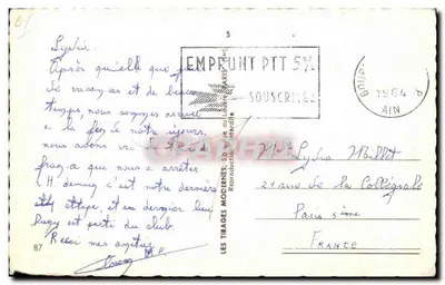 Bourg-en-Bresse (Ain) — Vue Générale, église, place, hôtel de ville — Éditeur : Les Tirages Modernes — Verso