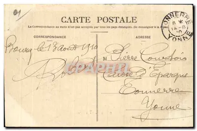 Bourg - Le Théâtre — éditeur L. Ferrand, Bourg — Verso