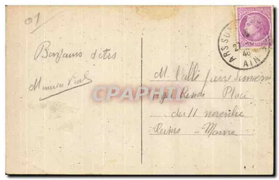 Grobowiec Świętego Kura z Ars — Wewnętrzny widok kościoła w Ars (Ain) — Villand-Vernu, fot. Ars (Ain) — Rewers