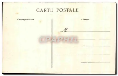 Pontchâteau 十字架苦路第七站 — 耶稣第二次跌倒 — R. Pabian 摄于南特 — 背面