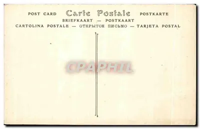Dinan — Statua Jehana de Beaumanoir, przywódcy Trzydziestu — Arthur Guéniot, rzeźbiarz, ND Phot. — Rewers
