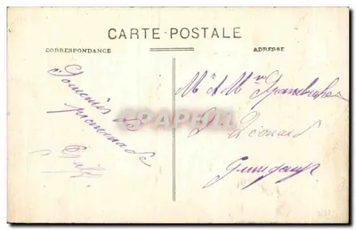 PLOUHA (C.-du-N.) - KERMARIA-EN-ISQUIT - De Kerk (13e eeuw) — Achterkant