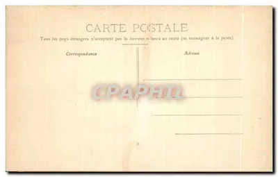 Guimiliau — The Baptistery — Postcard n°1143 — Back