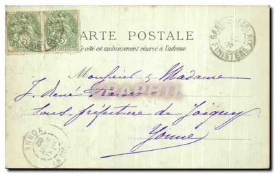 SAINT-THIÉGONNÉC - Arc de Triomphe — Rewers