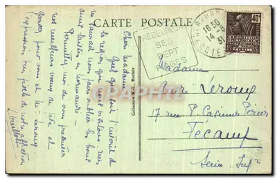 St-Thégonnec (Finistère) - Szczegóły krzyża — Rewers