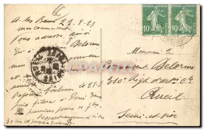 Amélie-les-Bains — Park — Szpital Wojskowy — Wydawca Labouche Fr. — Toulouse, nr 523 — Rewers