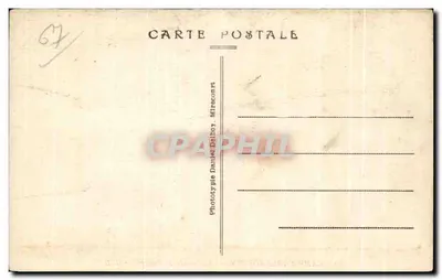 Camp Oberhoffen — Budynek wojskowy — D. D. — Rewers