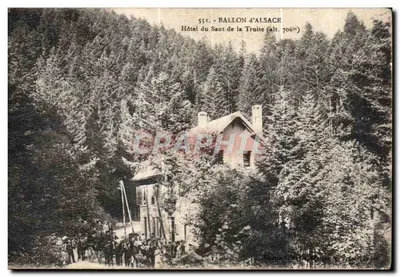 बैलॉन द'अल्सेस — सौट डी ला ट्रूइट के होटल (ऊंचाई 706 मीटर) — अज्ञात प्रकाशक, श्रृंखला संख्या 551