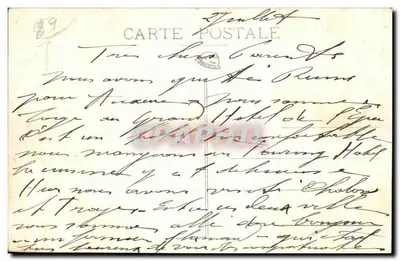 Hôtel Tourring - Auxerre — wydawca: Stara pocztówka — Rewers