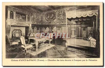 Castelo de ANCY-le-FRANC (Yonne) — Sala dos Artes decorada com Frescos pelo Primatice