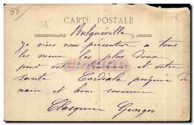 Bilhete postal antigo Bulgneville Interior da Igreja — Verso