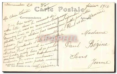 Jezioro RETOURNEMER — widok jeziora z drzewami — ND. Fot. — Rewers