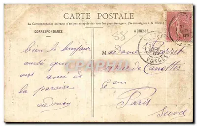 VITTEL - Krypta Parku — H. Ferrari, fot. Vittel — Rewers