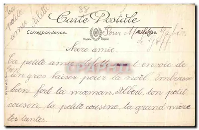 Remiremont — Kwatera Marion — LL. nr 39 — Rewers