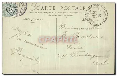 Plombières (Vosges) — Wnętrze Kościoła — Rewers